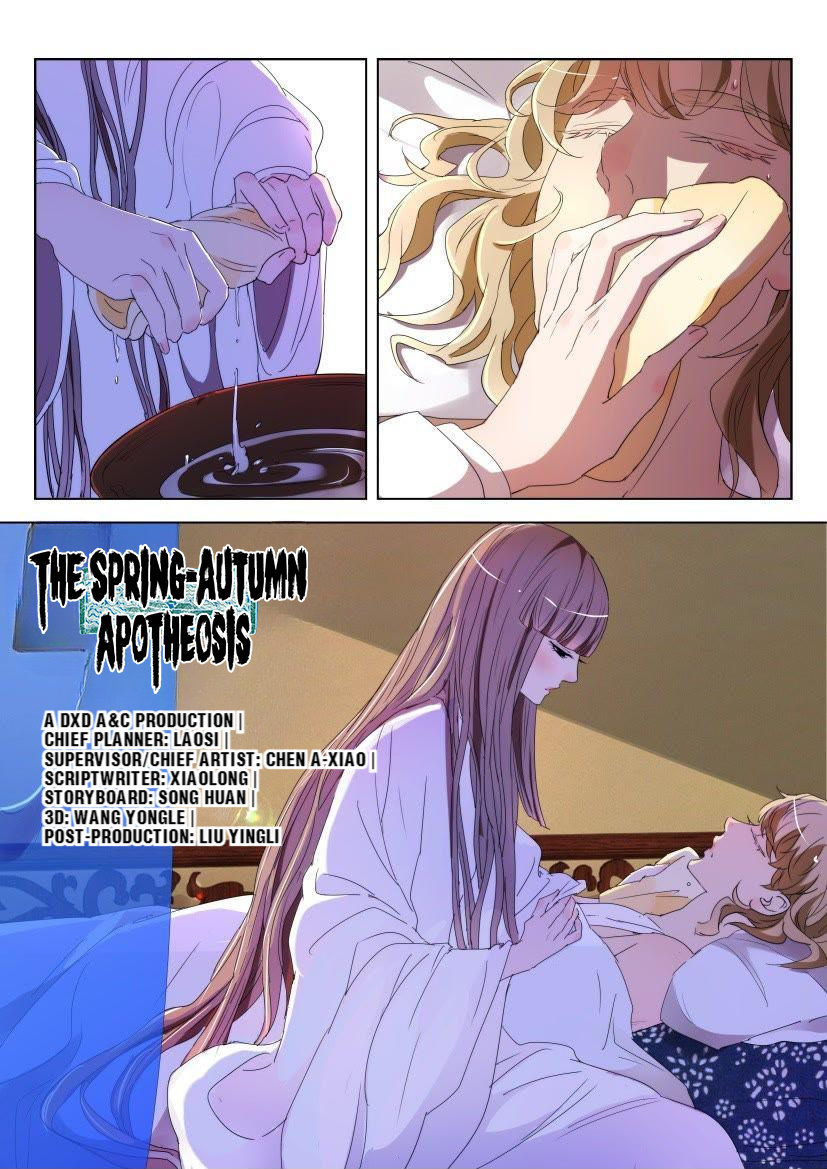 The Spring-Autumn Apotheosis Chapter 148 #2