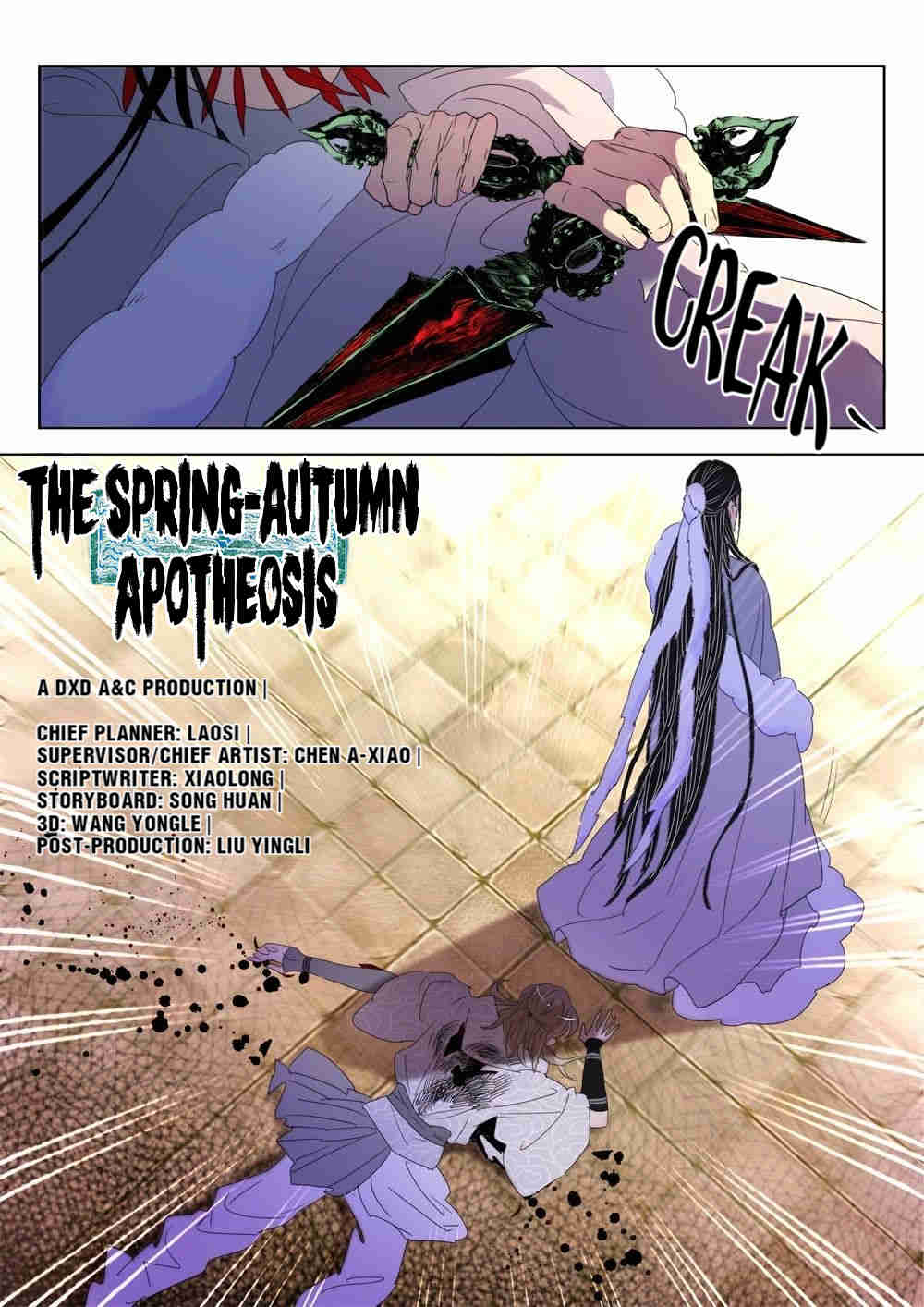 The Spring-Autumn Apotheosis Chapter 143 #2