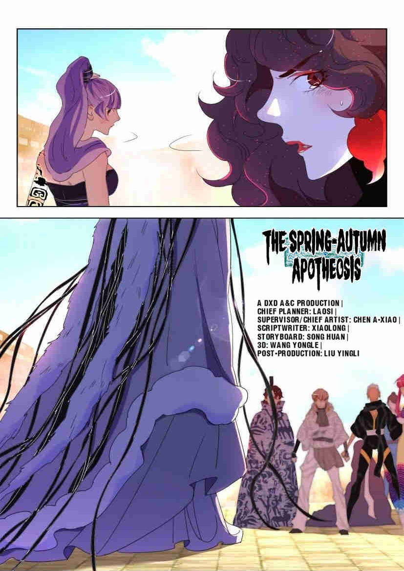 The Spring-Autumn Apotheosis Chapter 141 #10