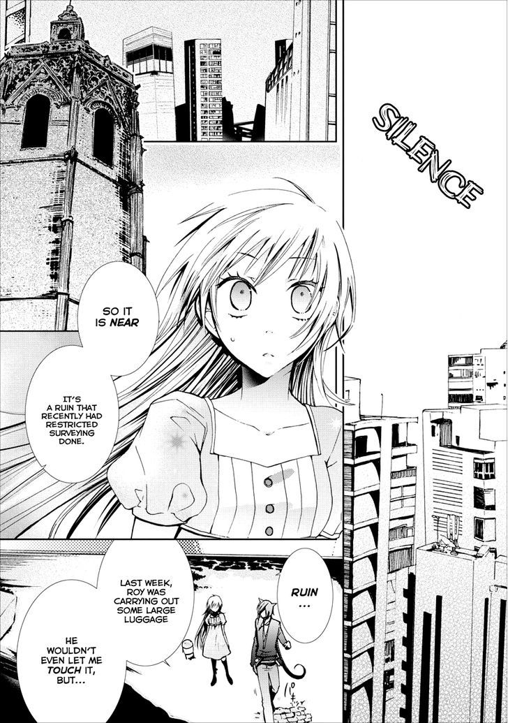 Usotsuki Wakusei Chapter 2 #11