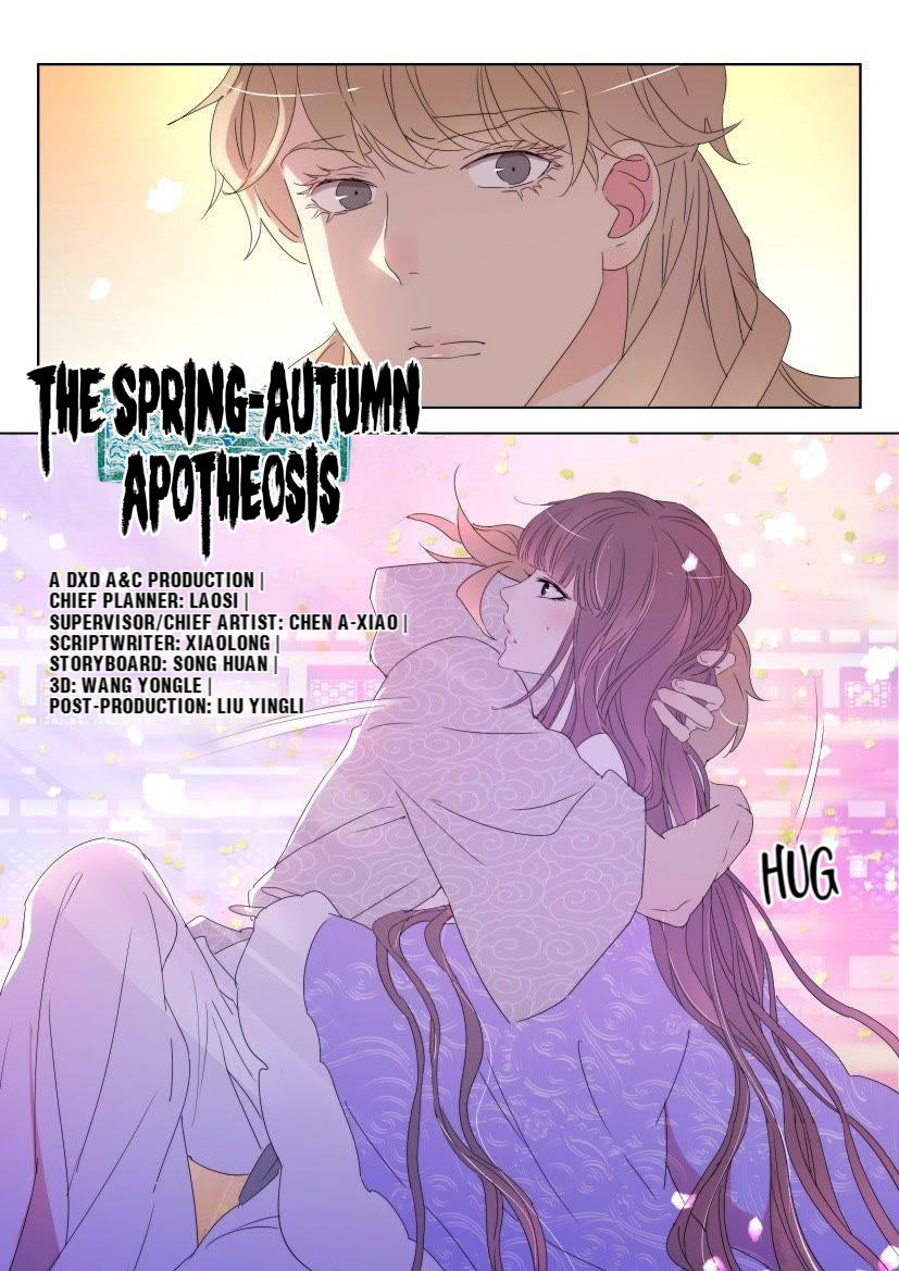 The Spring-Autumn Apotheosis Chapter 128 #7