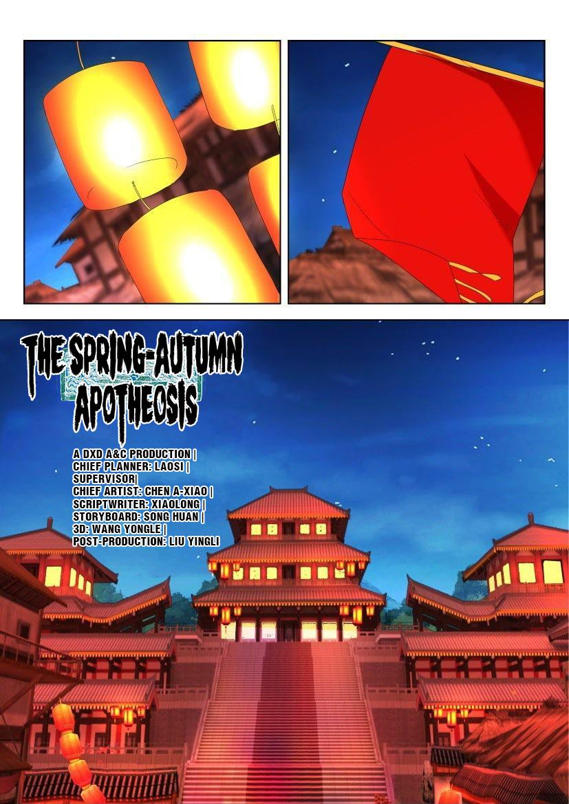 The Spring-Autumn Apotheosis Chapter 121 #2