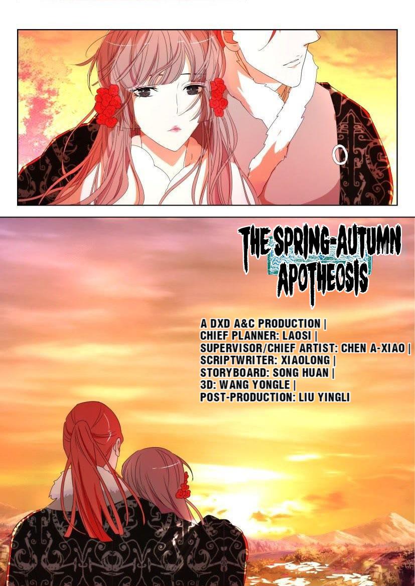 The Spring-Autumn Apotheosis Chapter 118 #4