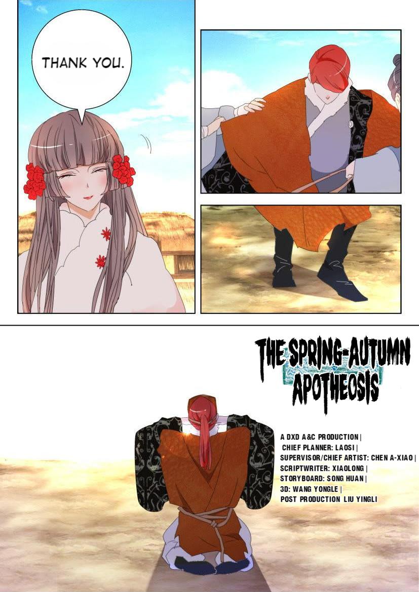 The Spring-Autumn Apotheosis Chapter 116 #5