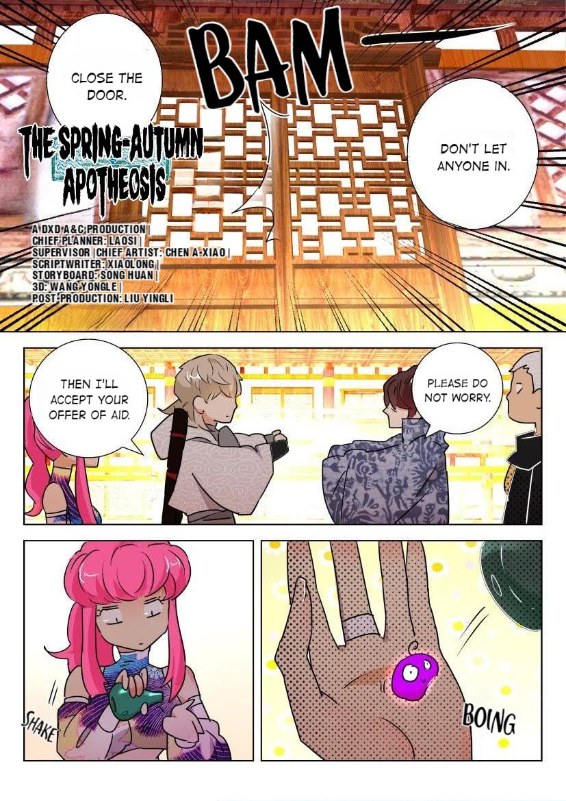 The Spring-Autumn Apotheosis Chapter 107 #10