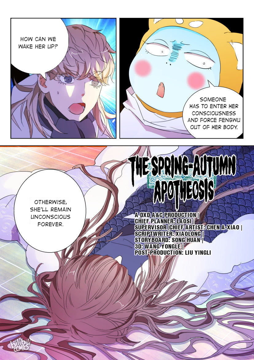 The Spring-Autumn Apotheosis Chapter 106 #11