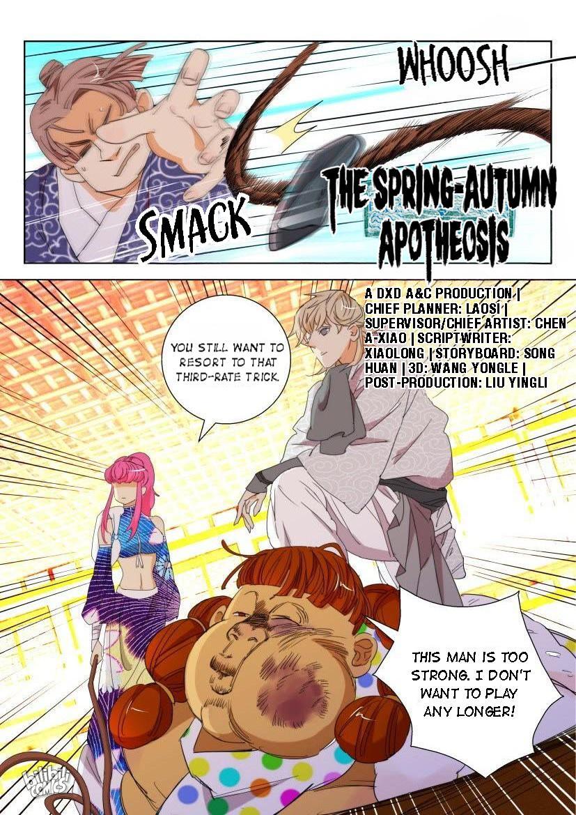 The Spring-Autumn Apotheosis Chapter 100 #11