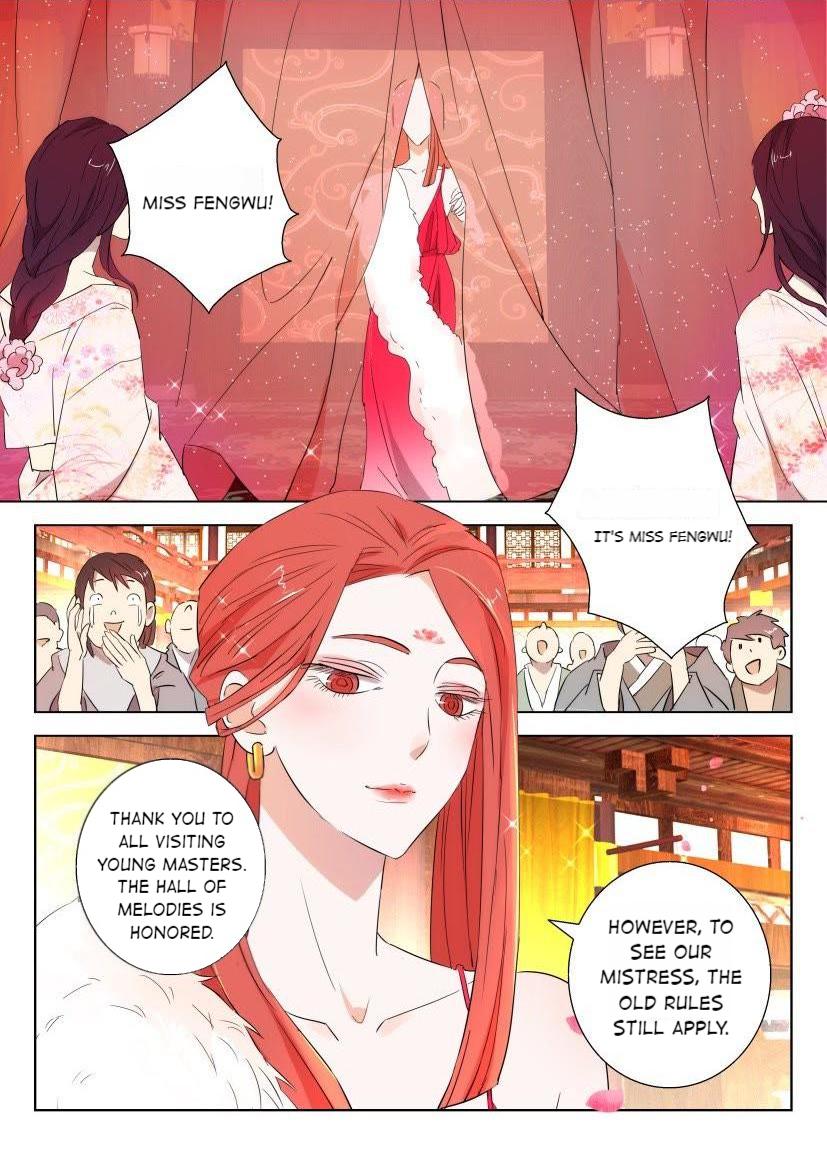 The Spring-Autumn Apotheosis Chapter 94 #5