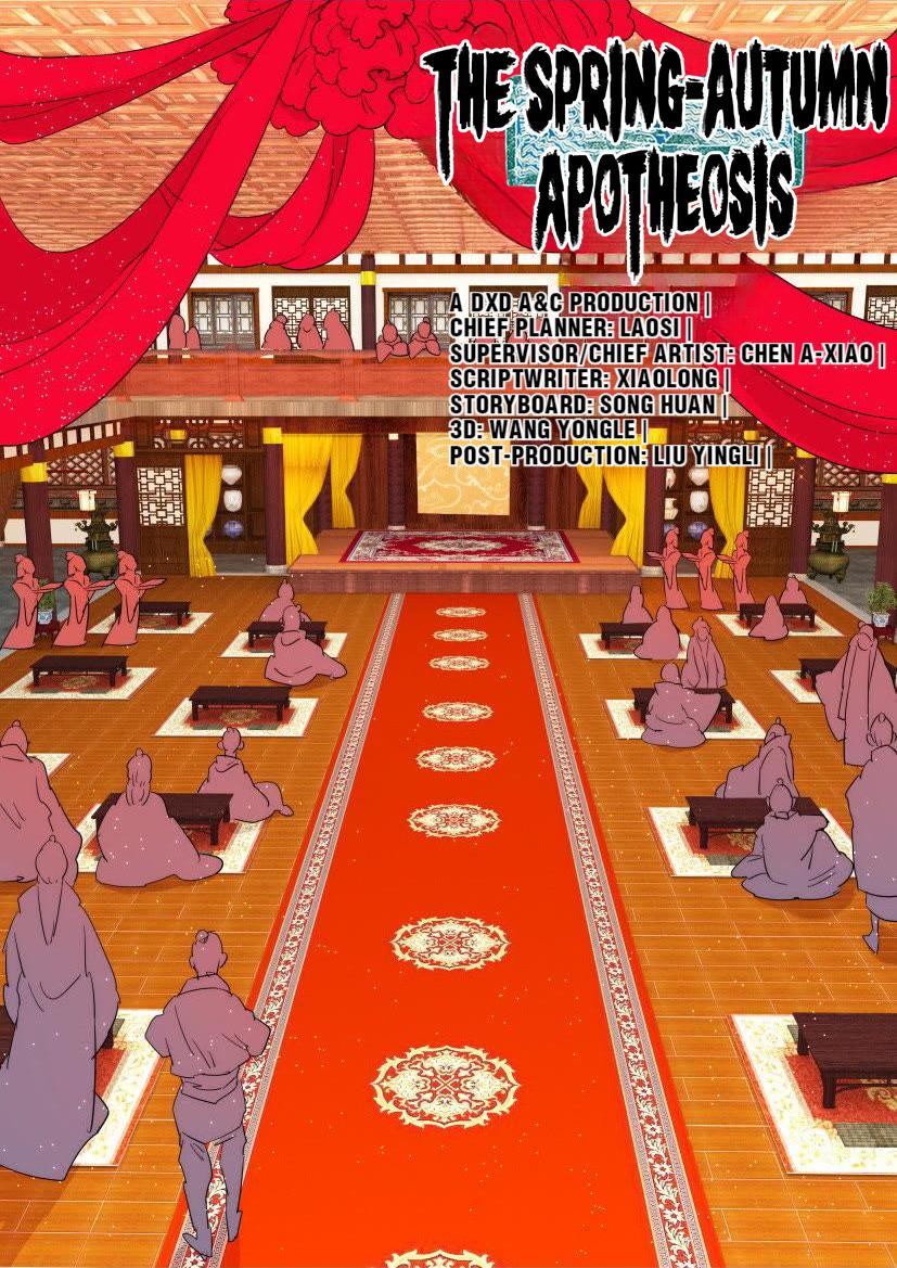 The Spring-Autumn Apotheosis Chapter 91 #9