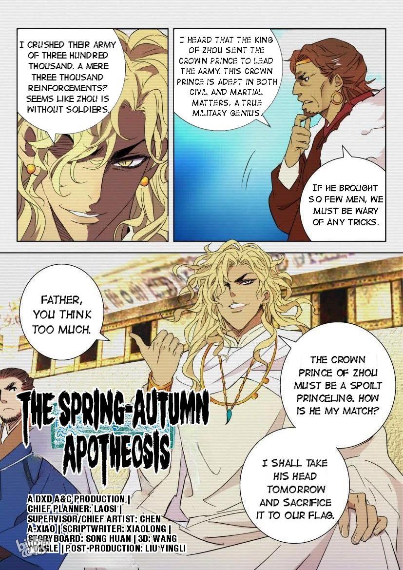 The Spring-Autumn Apotheosis Chapter 78 #11