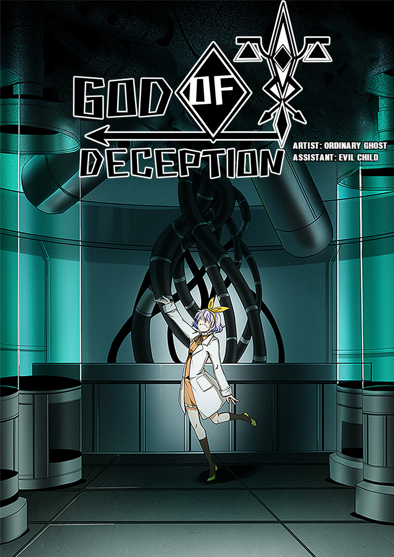 God Of Deception Chapter 354 #1