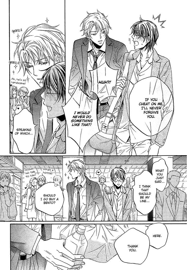 Kimi Ga Koi Ni Midareru Chapter 10 #28