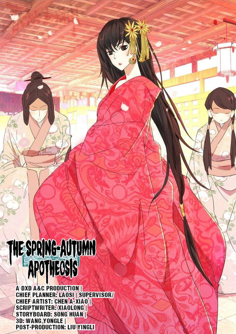 The Spring-Autumn Apotheosis Chapter 65 #3