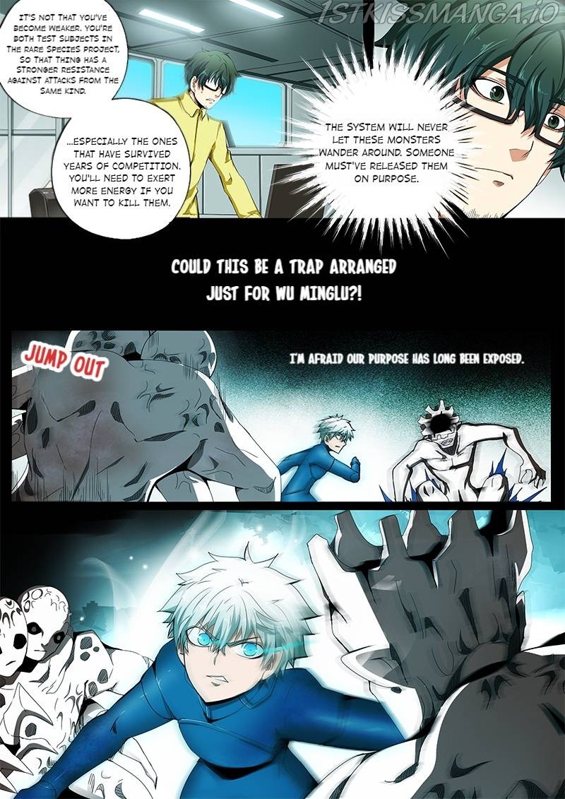 God Of Deception Chapter 352 #5