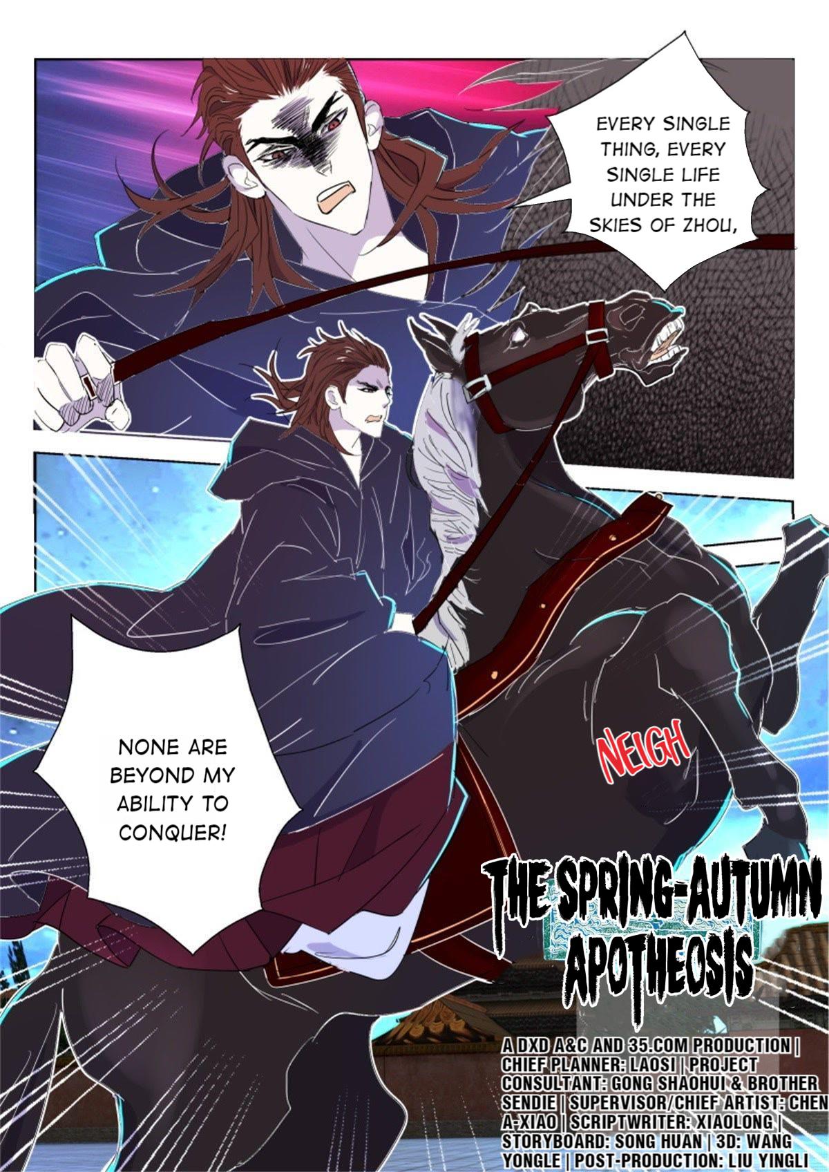 The Spring-Autumn Apotheosis Chapter 57 #5