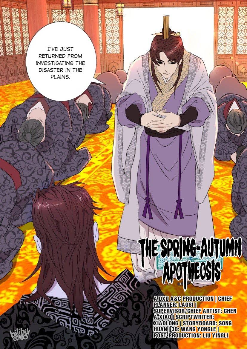 The Spring-Autumn Apotheosis Chapter 49 #2