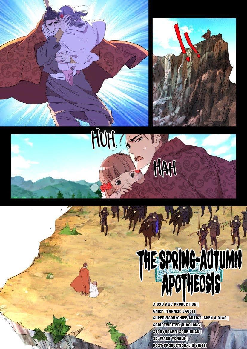 The Spring-Autumn Apotheosis Chapter 47 #2