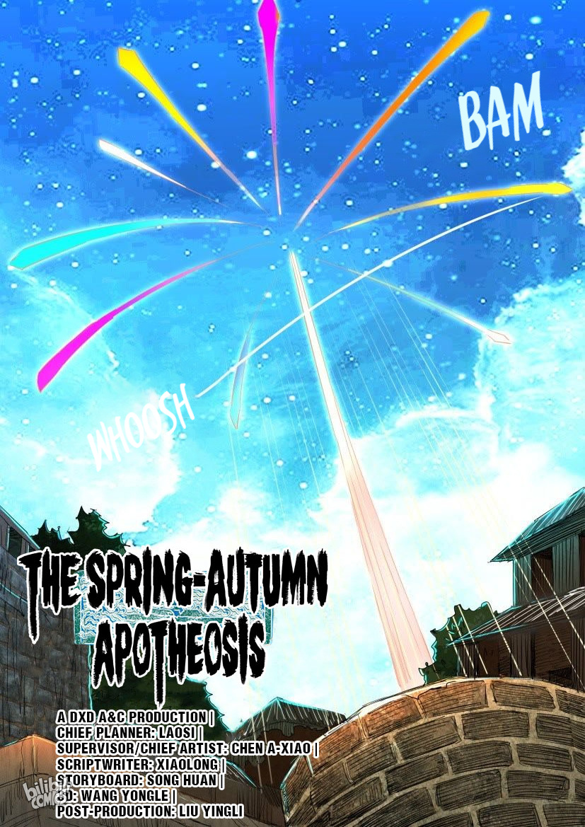The Spring-Autumn Apotheosis Chapter 43 #12