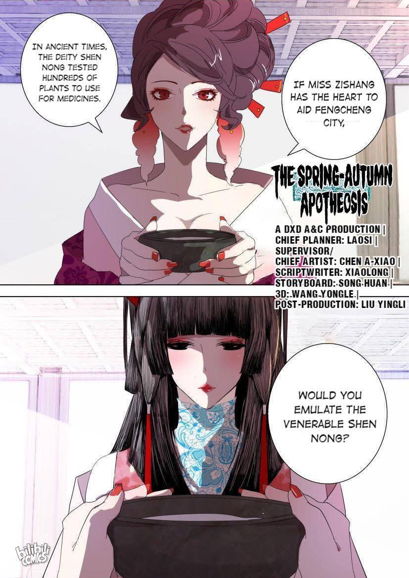 The Spring-Autumn Apotheosis Chapter 25 #12