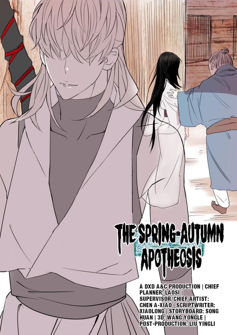 The Spring-Autumn Apotheosis Chapter 18 #7