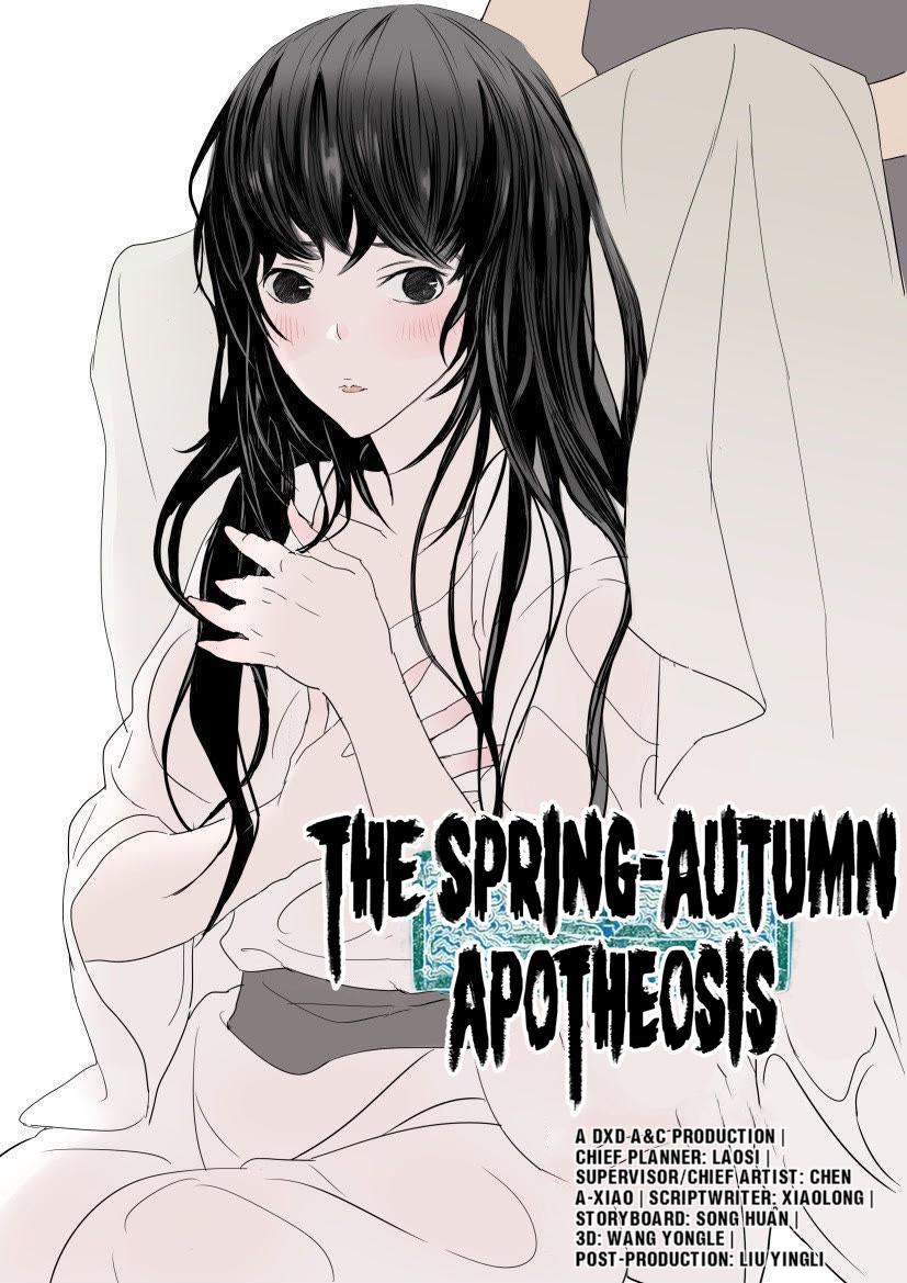 The Spring-Autumn Apotheosis Chapter 17 #1