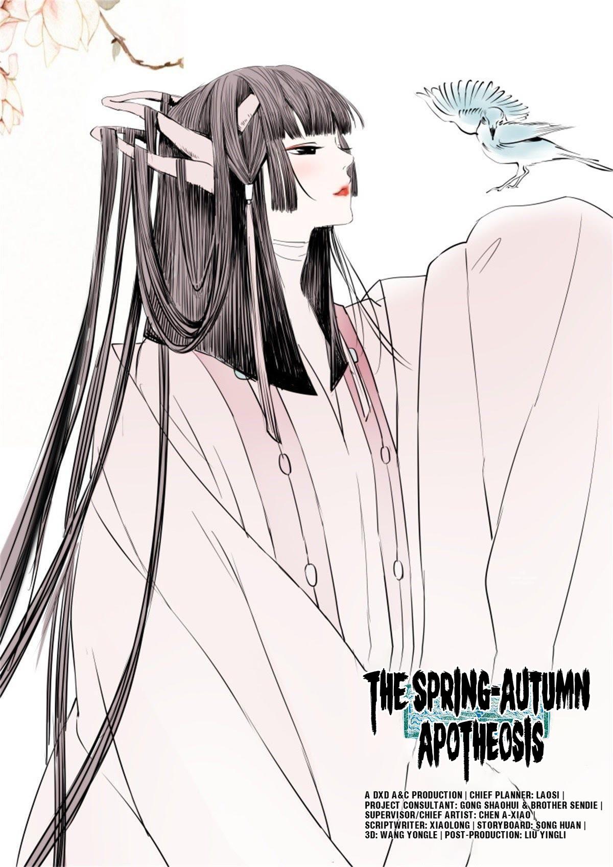 The Spring-Autumn Apotheosis Chapter 15 #4