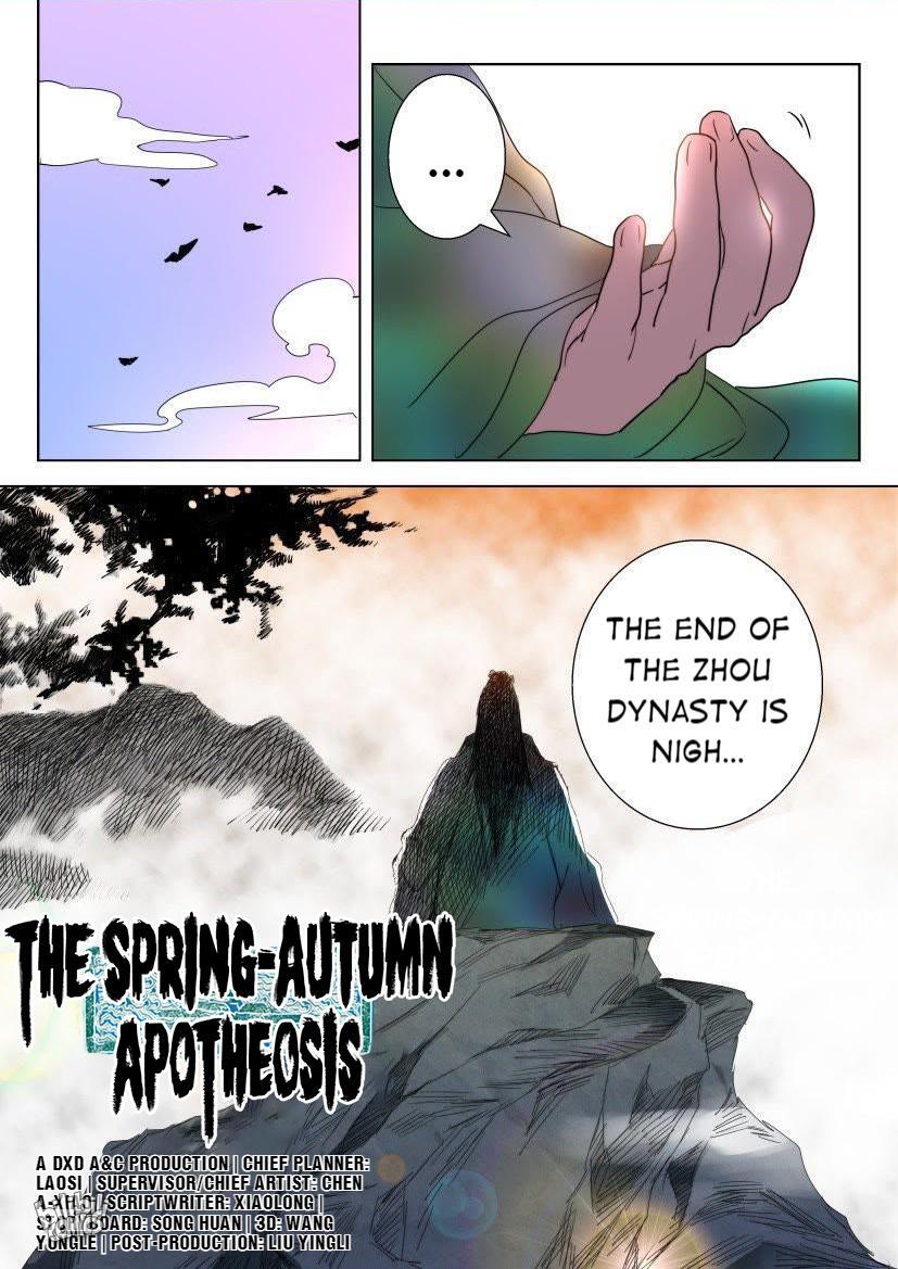 The Spring-Autumn Apotheosis Chapter 14 #13