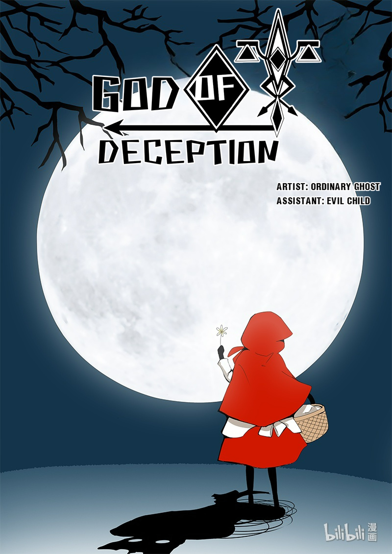 God Of Deception Chapter 310 #1