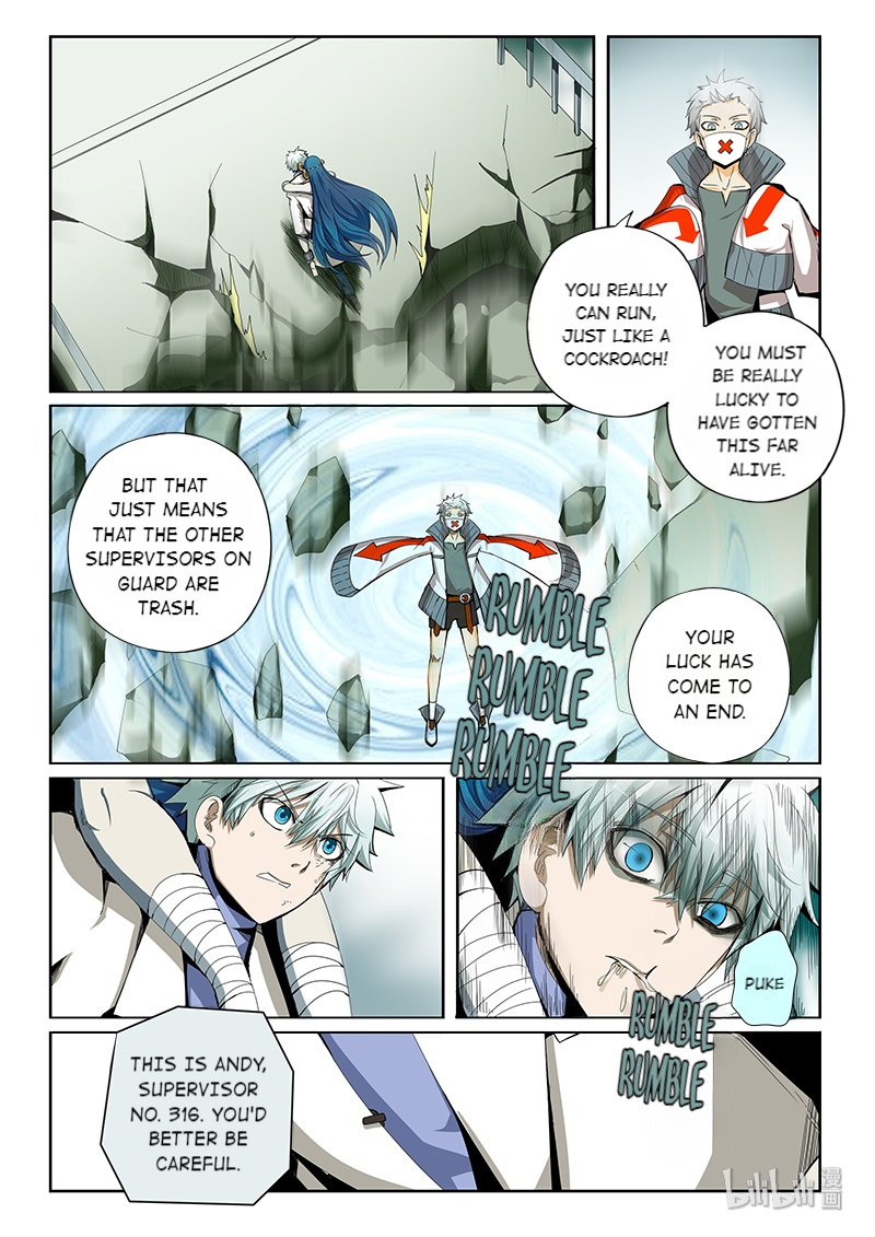 God Of Deception Chapter 309 #2