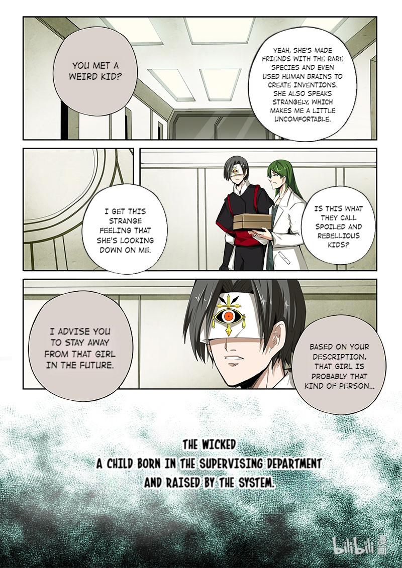 God Of Deception Chapter 297 #8