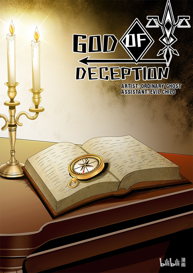 God Of Deception Chapter 295 #1