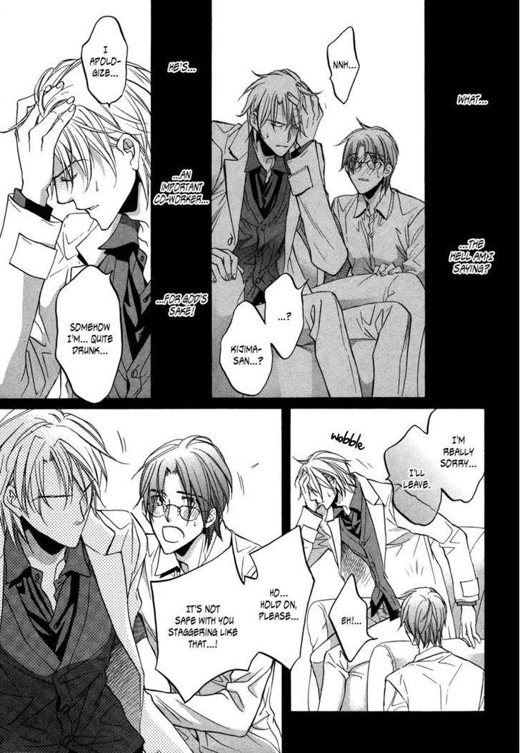 Kimi Ga Koi Ni Midareru Chapter 3 #7