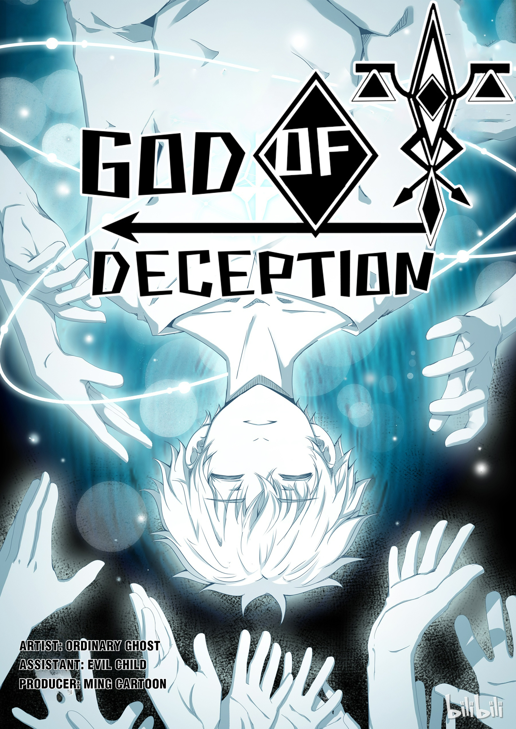 God Of Deception Chapter 239 #1