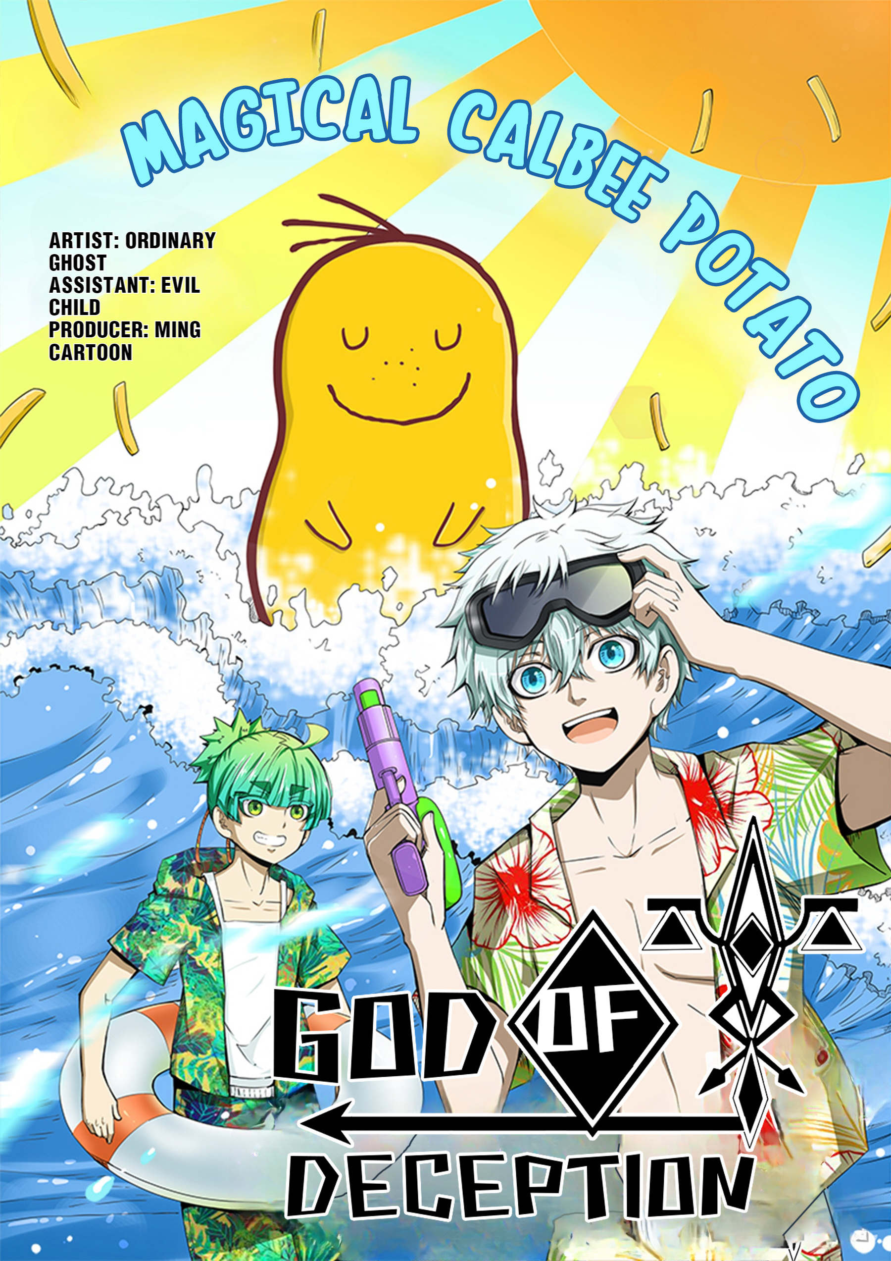 God Of Deception Chapter 230 #1