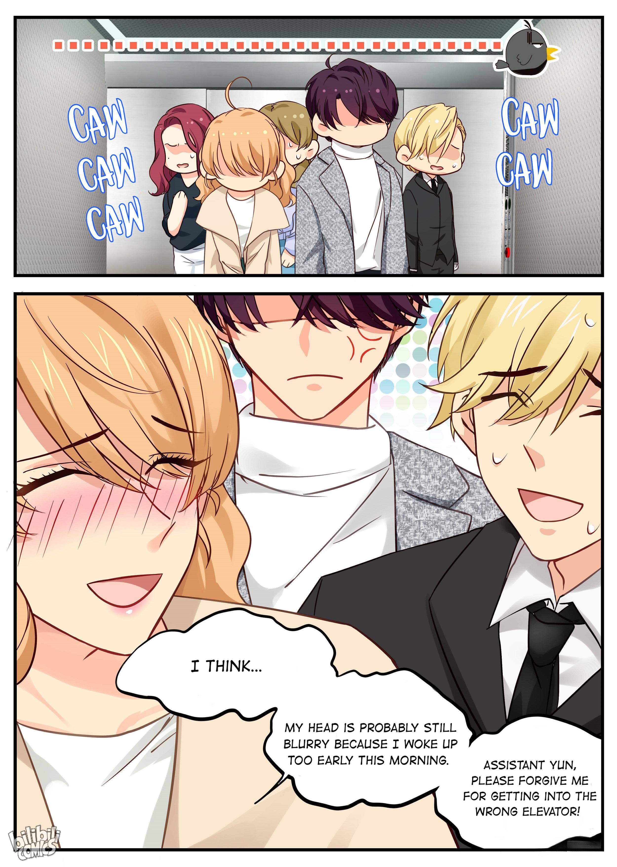Married A Celebrity Manager Chapter 16 #8
