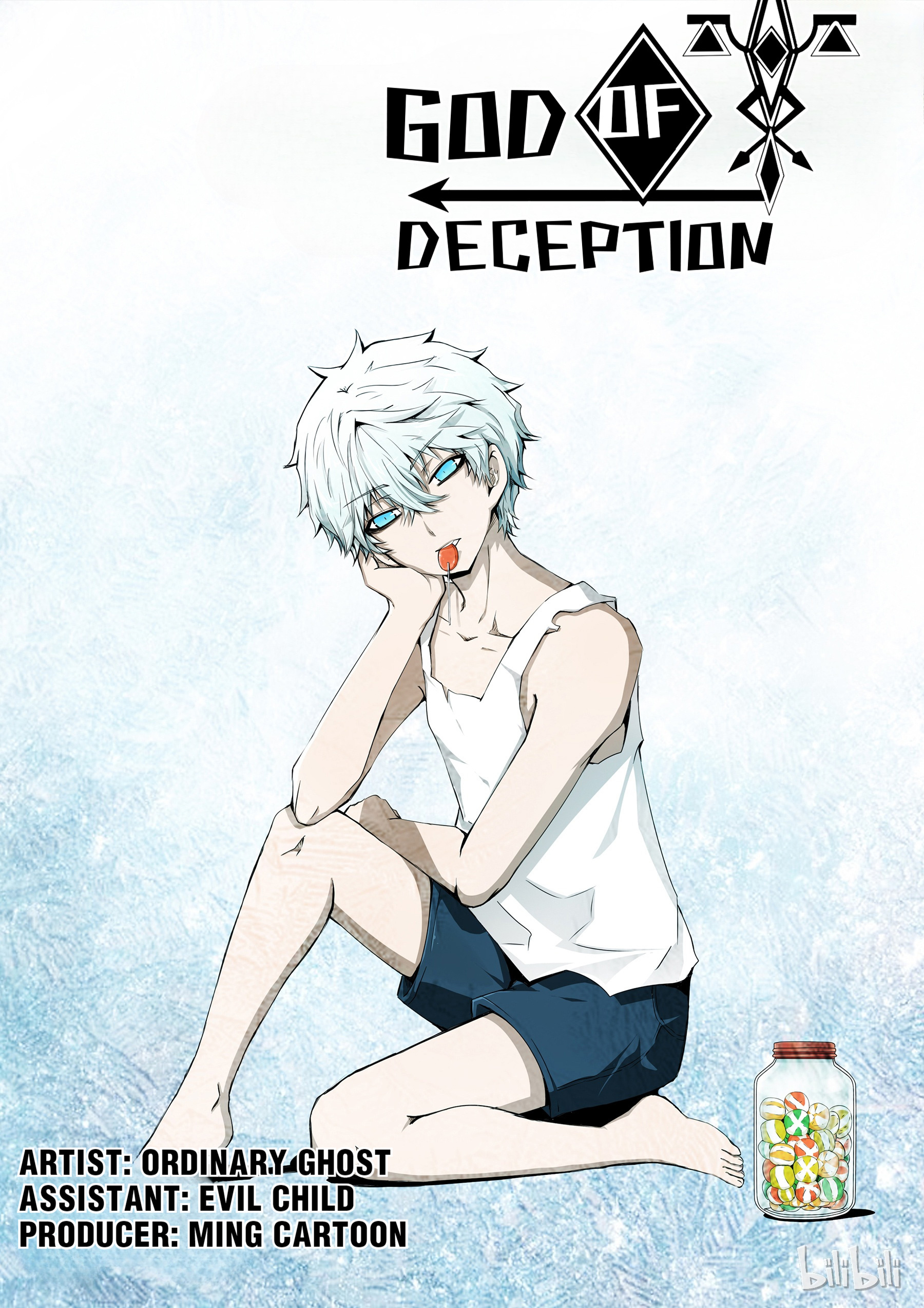 God Of Deception Chapter 221 #1