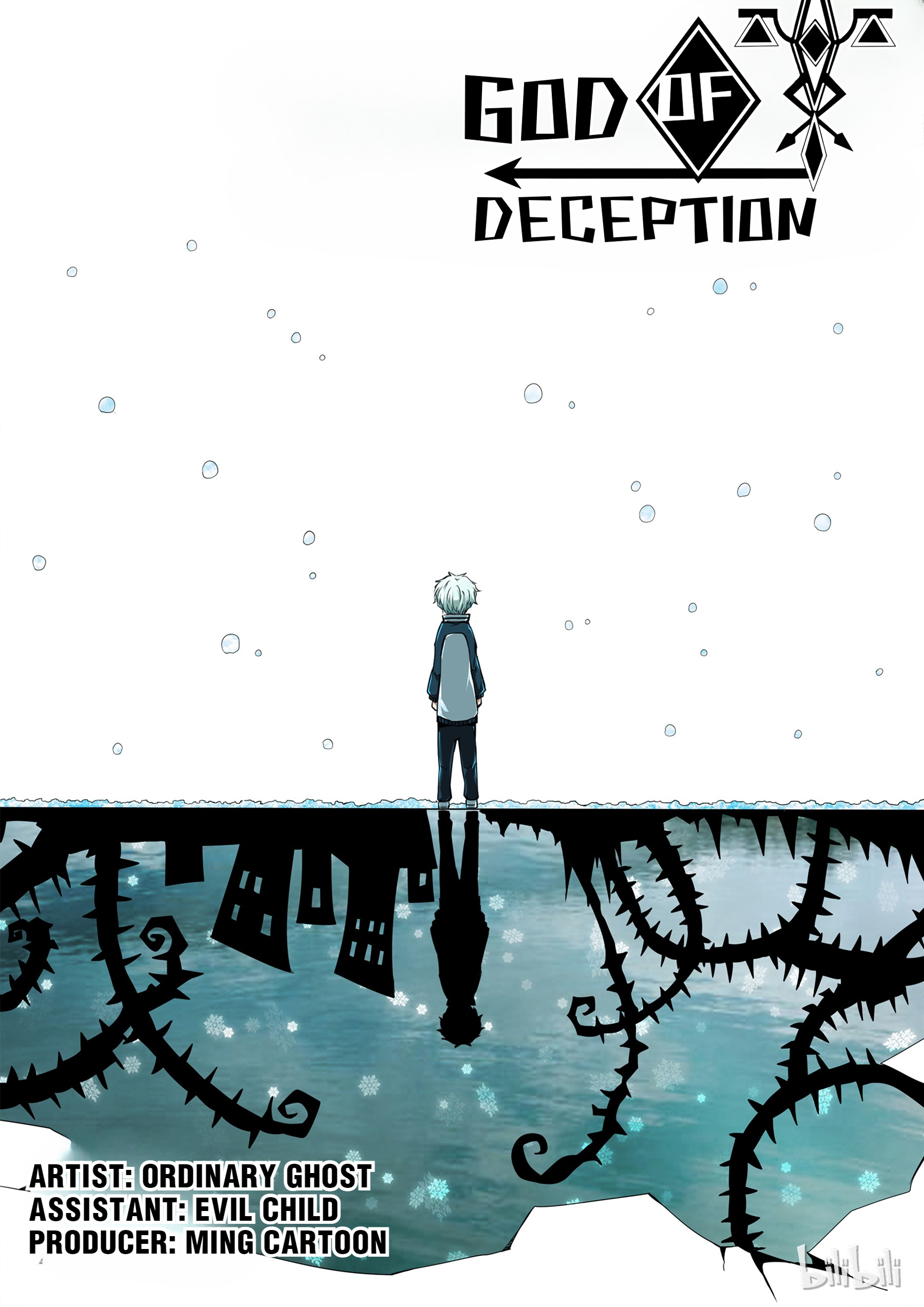 God Of Deception Chapter 208 #1