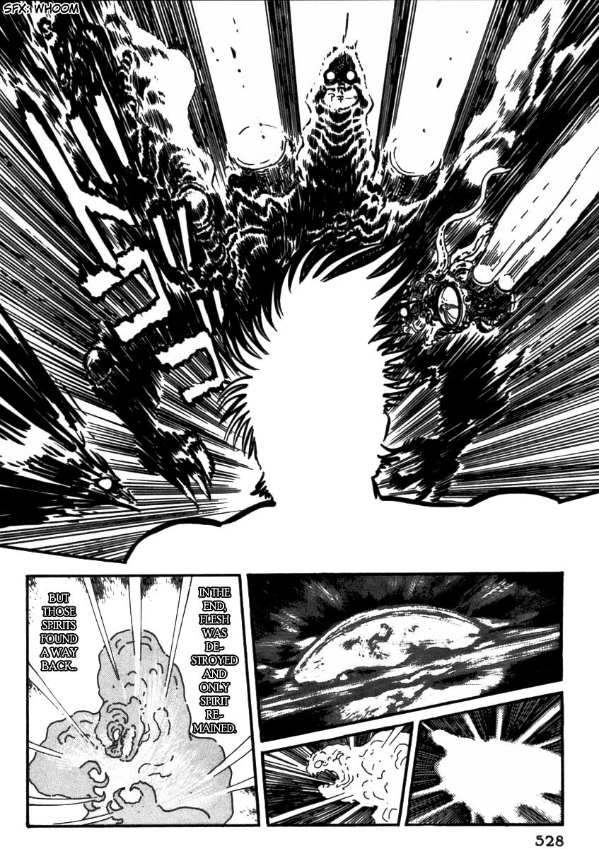 Makai Tenshou Chapter 11 #3