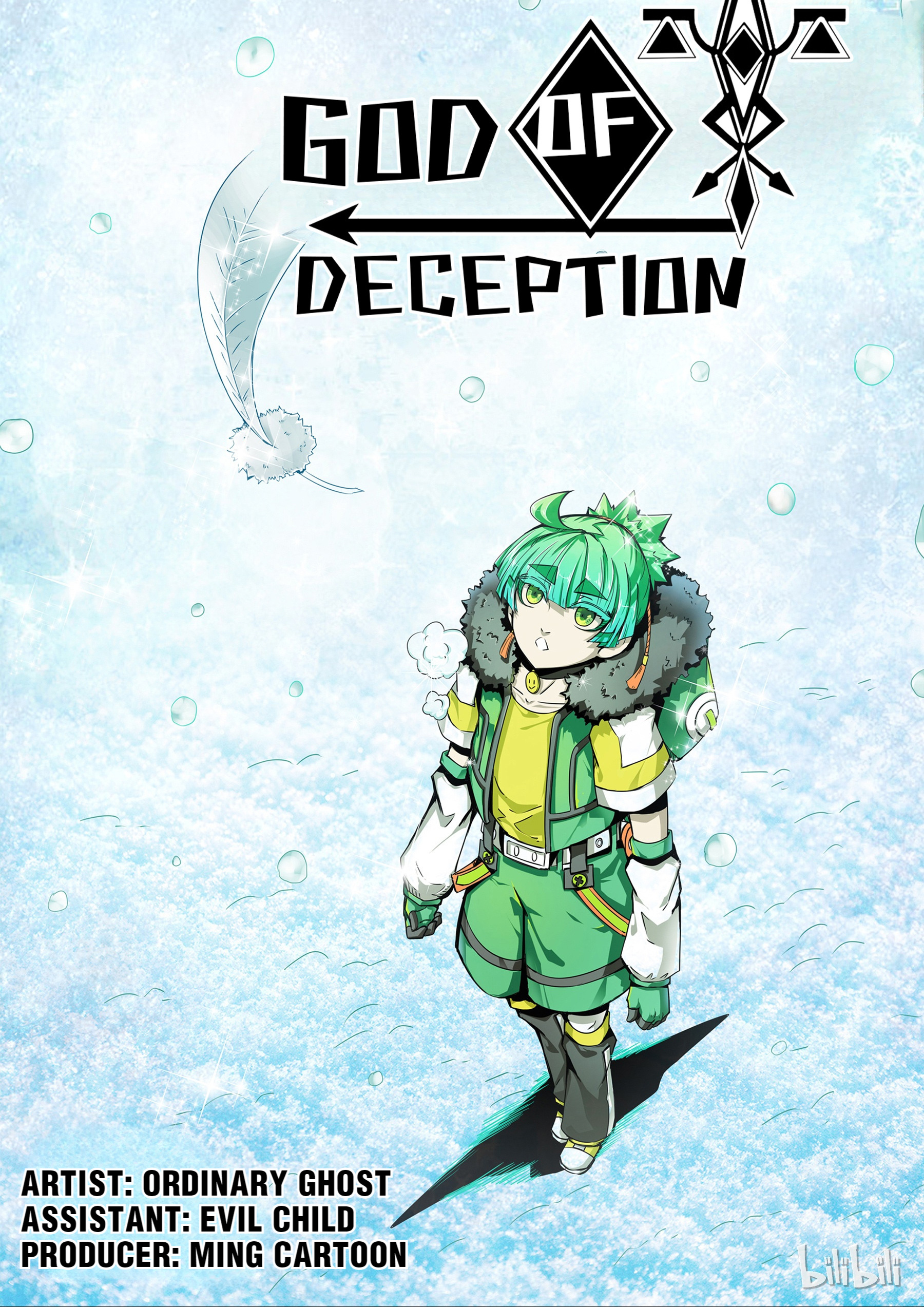 God Of Deception Chapter 206 #1