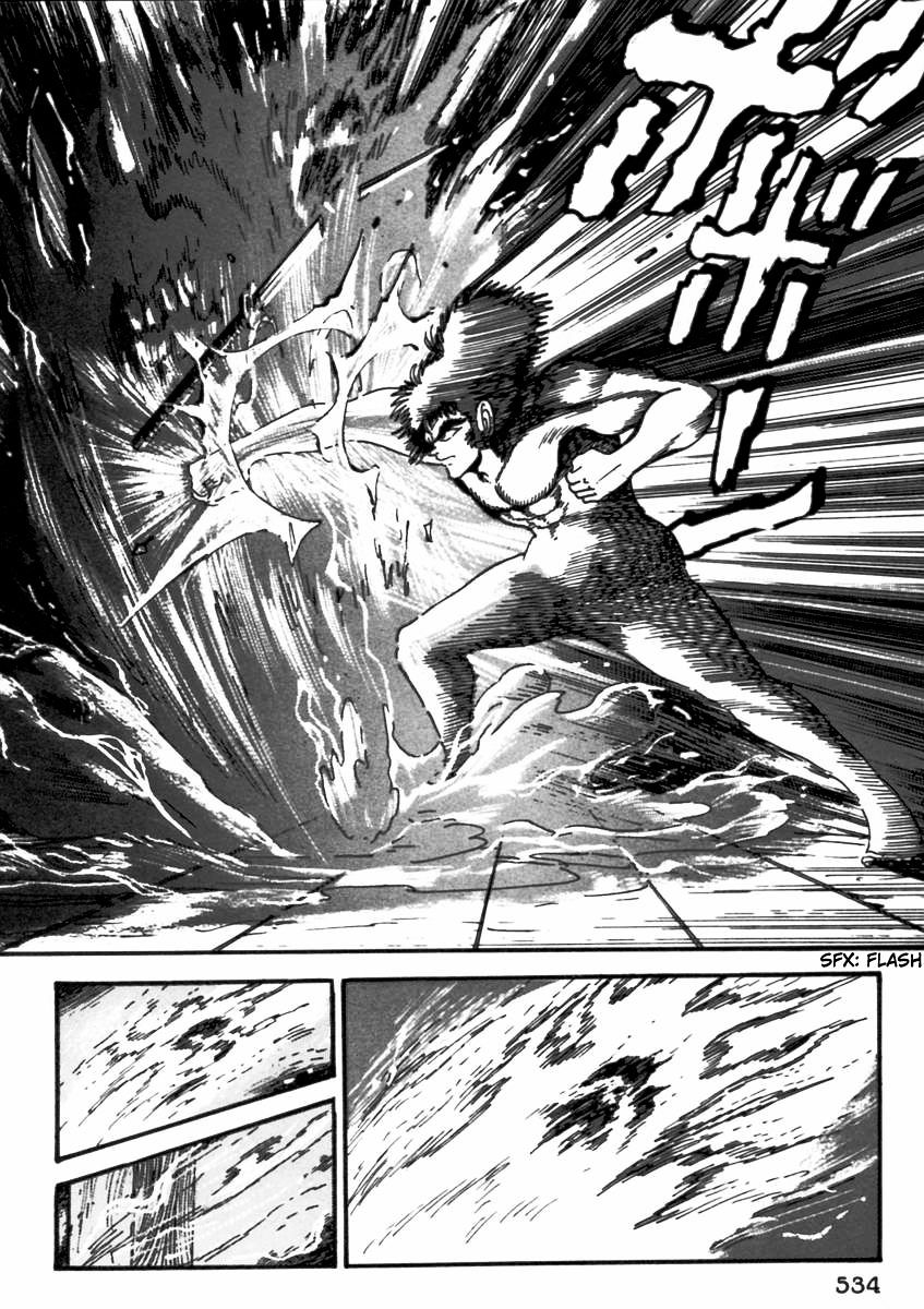 Makai Tenshou Chapter 11 #9