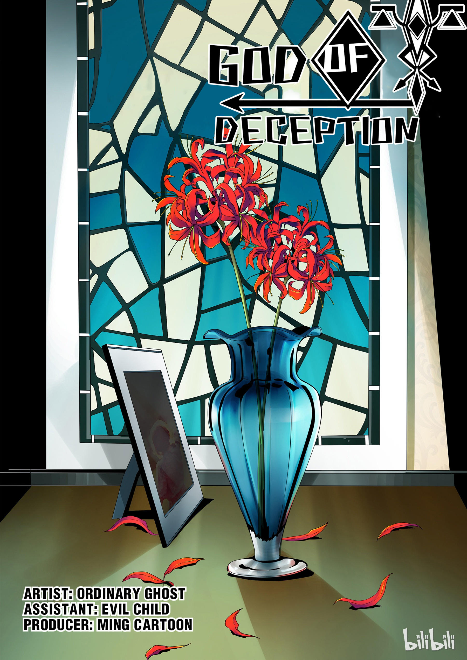 God Of Deception Chapter 182 #1