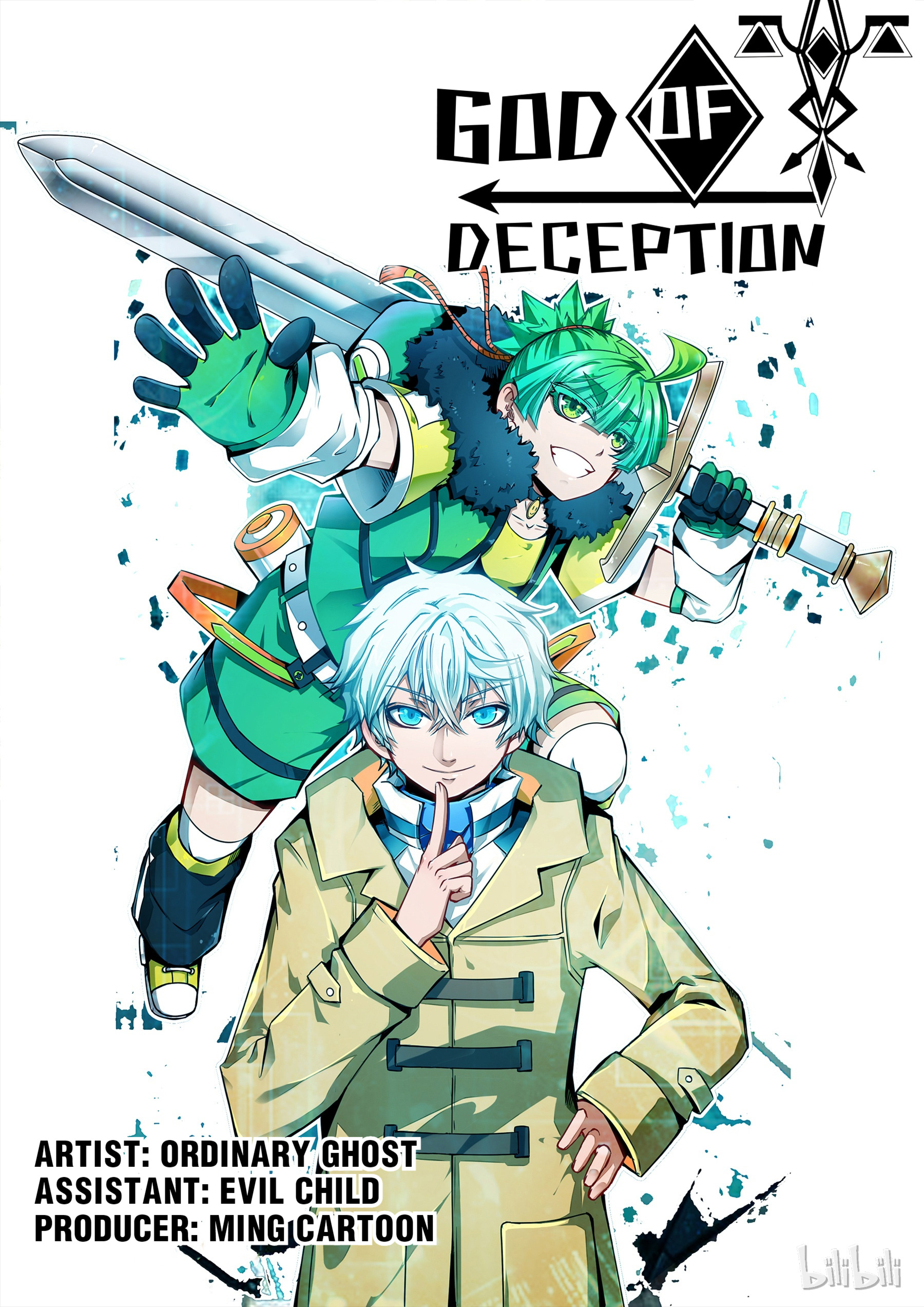 God Of Deception Chapter 177 #1