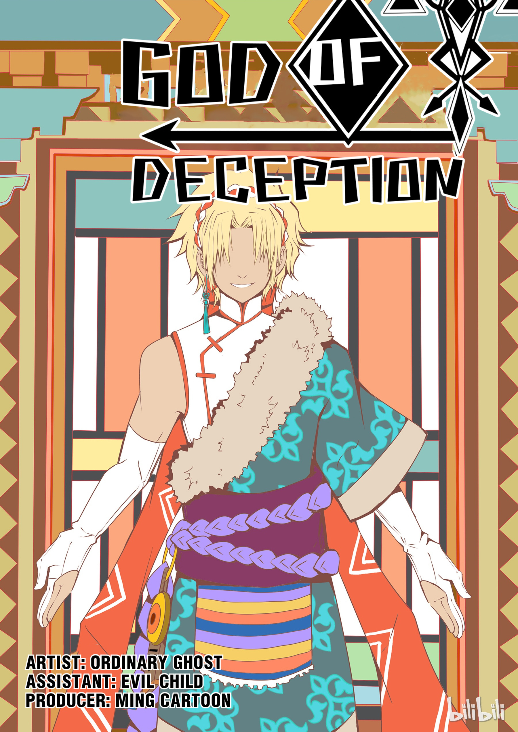 God Of Deception Chapter 151 #1