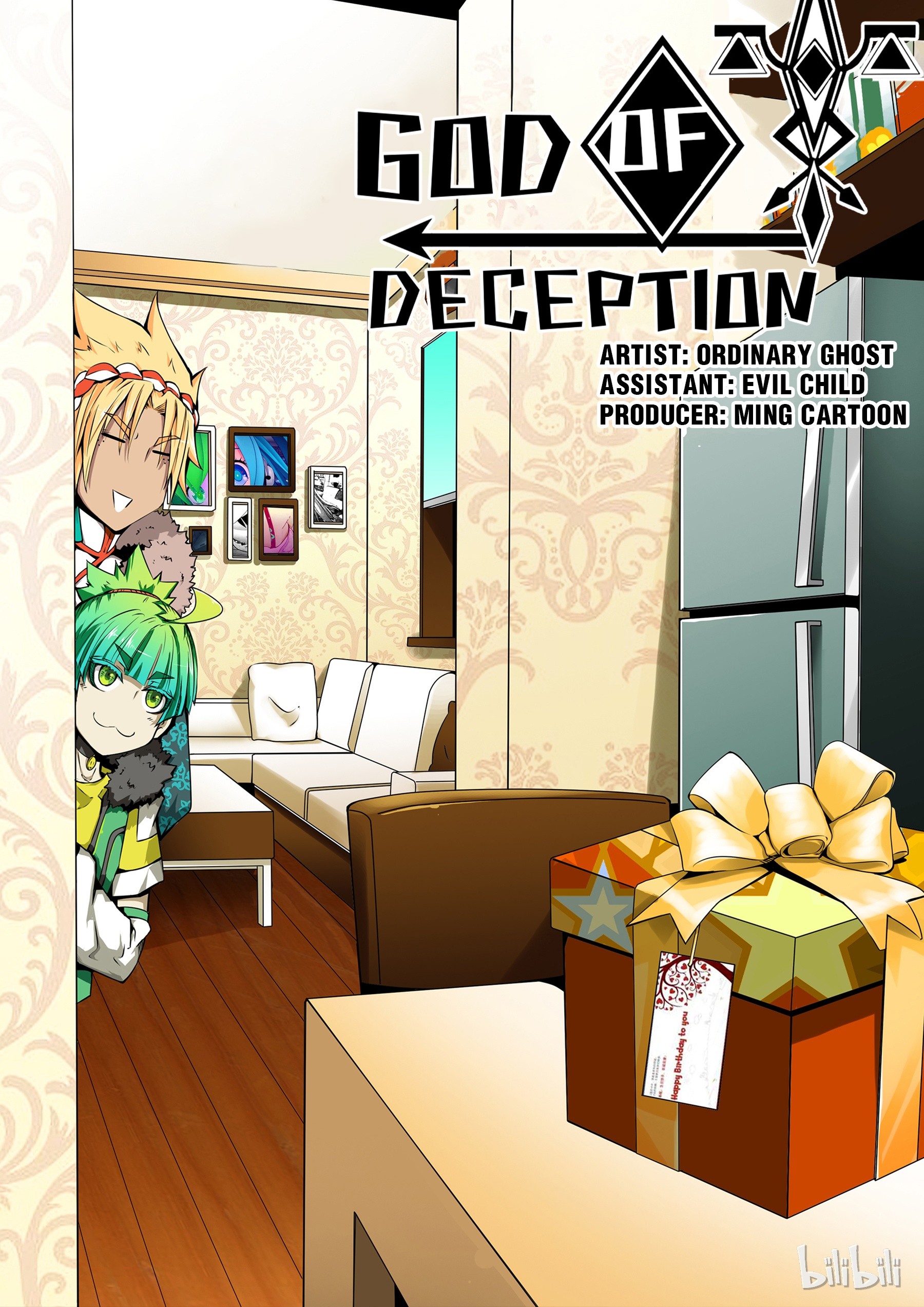 God Of Deception Chapter 124 #1