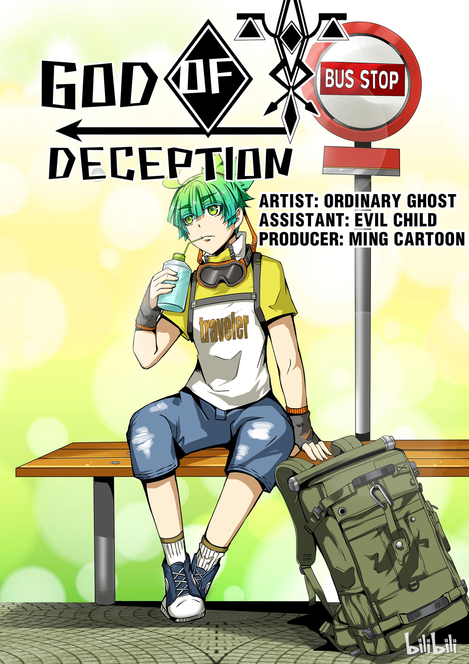 God Of Deception Chapter 107 #1