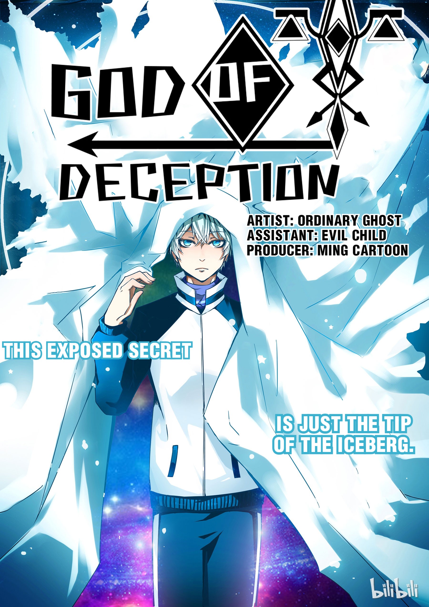 God Of Deception Chapter 100 #1