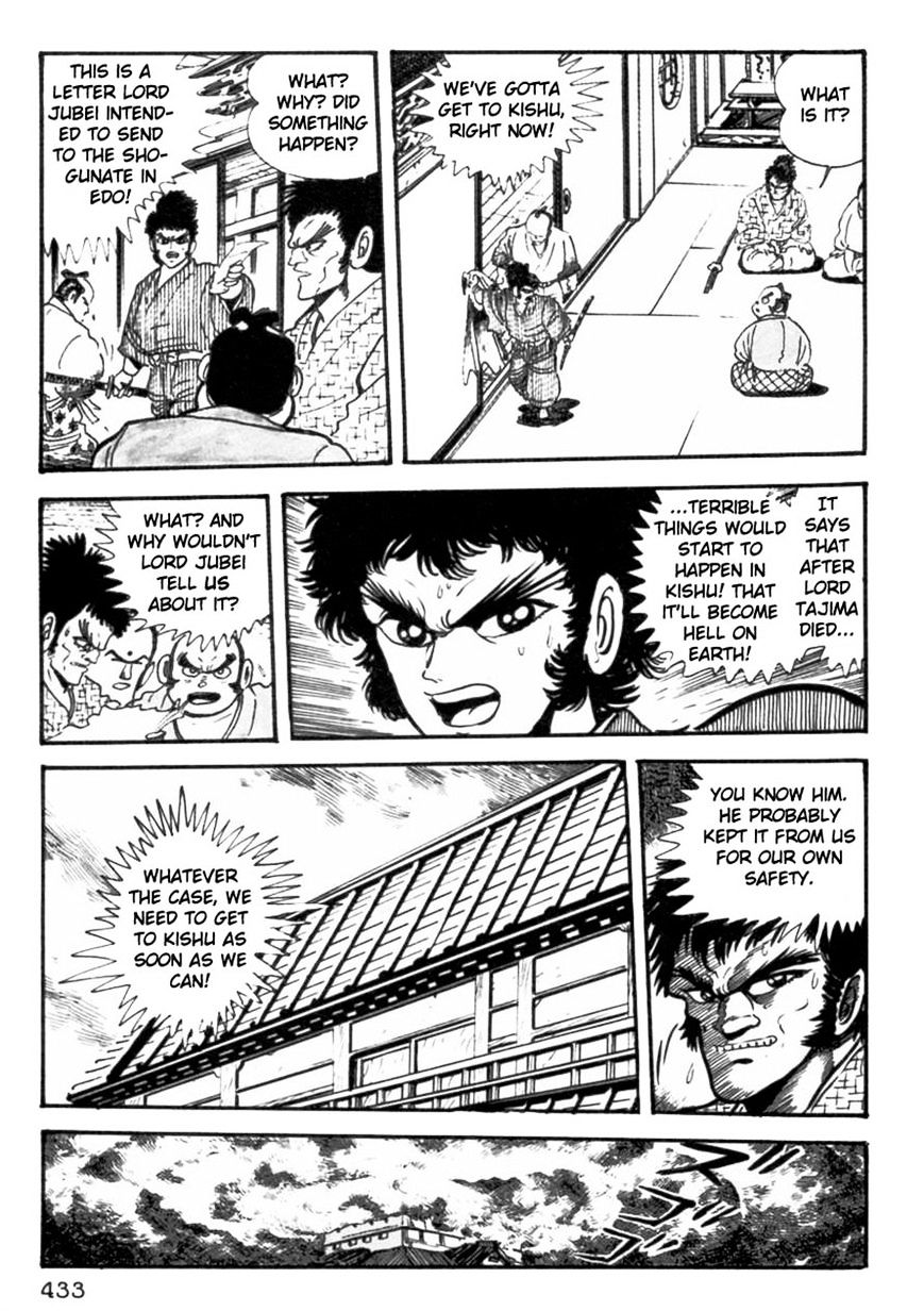 Makai Tenshou Chapter 9 #54