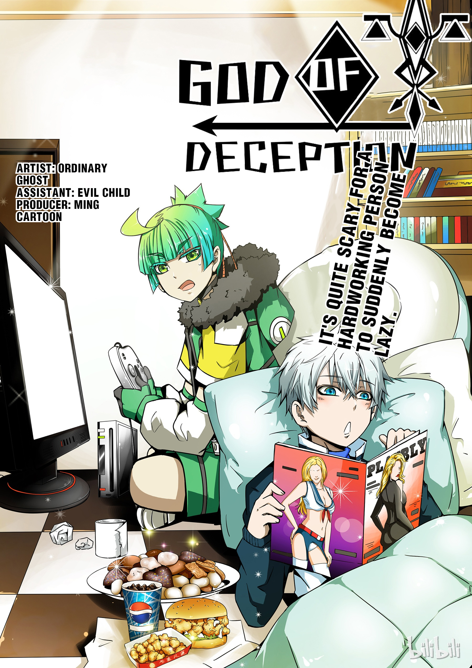 God Of Deception Chapter 90 #1