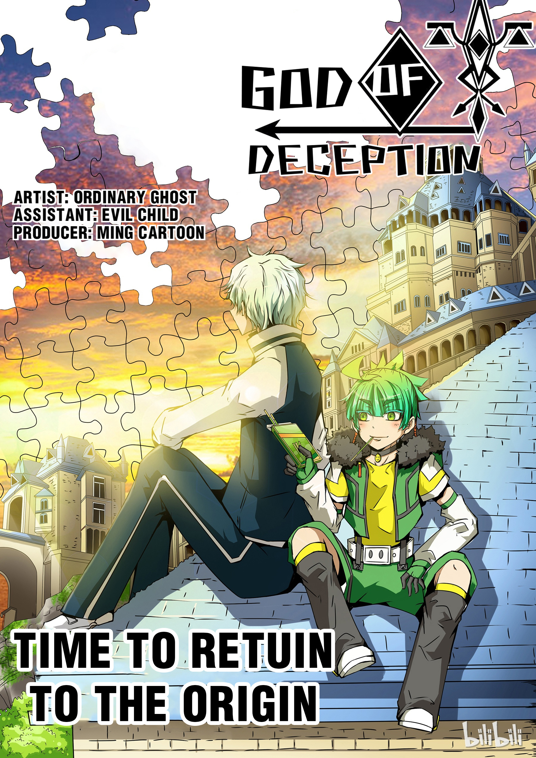 God Of Deception Chapter 83 #1