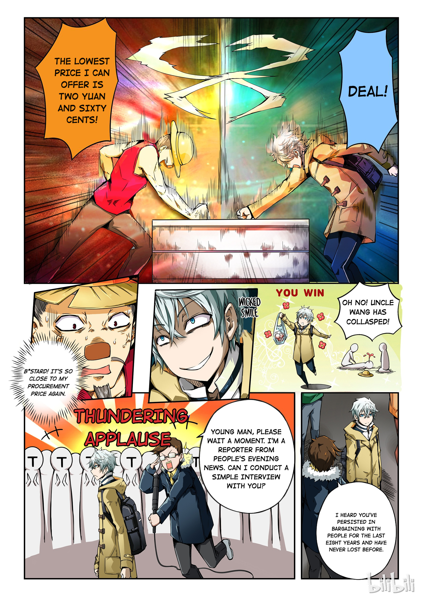 God Of Deception Chapter 40 #5